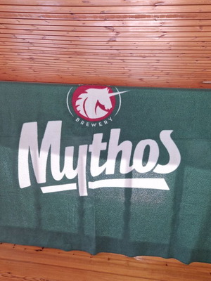 Κουβέρτα fleece Mythos σαν καινούργιο