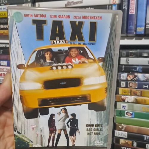 Taxi Το ταξί της Νέας Υόρκης DVD μεταχειρισμένο, κωμωδία με υπότιτλους