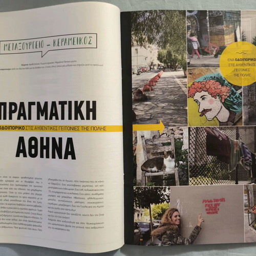 Magazine I Poli Zi October 2018 new