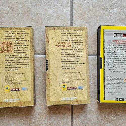 Deagostini Hellas Ancient Civilizations and Aigyptiomania VHS tapes used, pack of 3