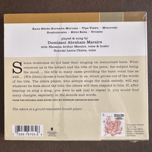 Zimbabwe: The African Mbira - Music of the Shona People CD, Nonesuch Explorer Series