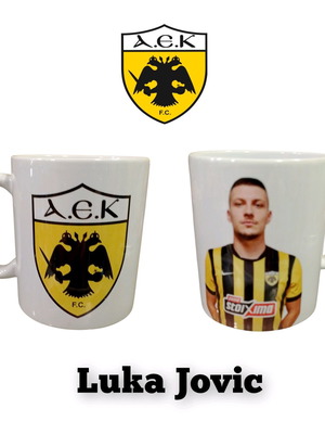 AEK Mug new