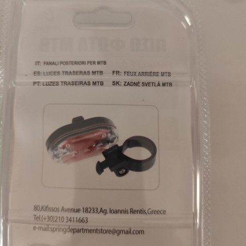 Bicycle rear light new with mounting bracket