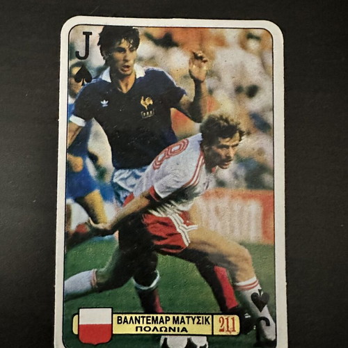 Valdemar Matysik Football Card Billi Do Mexico 1986 like new
