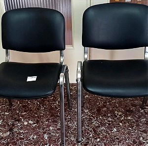 Δύο καρέκλες επισκεπτων γραφείου