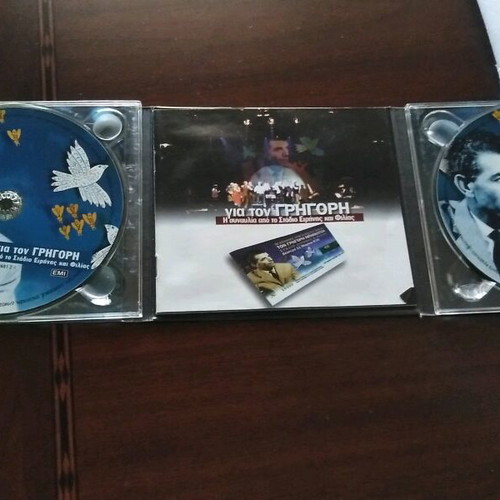 Grigoris Bithikotsis Gia Ton Grigori Double CD like new, laiko