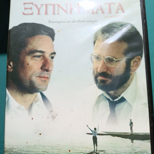 Awakenings DVD like new