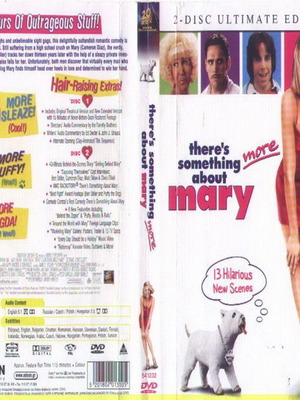 DVD Κάτι Τρέχει Με Τη Μαίρη μεταχειρισμένο, κωμωδία με υπότιτλους