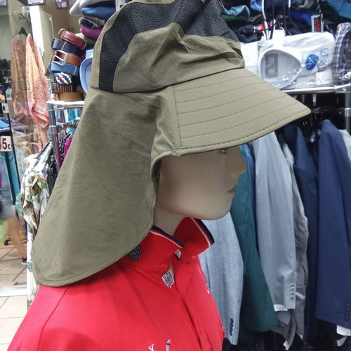Round sun hat new, green with neck cover and tightening cord