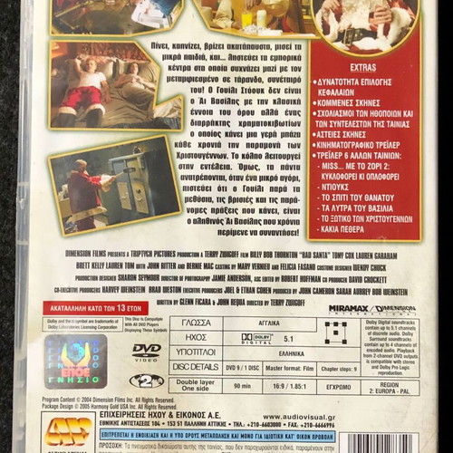 Bad Santa DVD (2003) used, comedy with subtitles