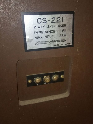 Ξύλινα ηχεία vintage NAMCO CS--221 35w μεταχειρισμένα, 2 δρόμων