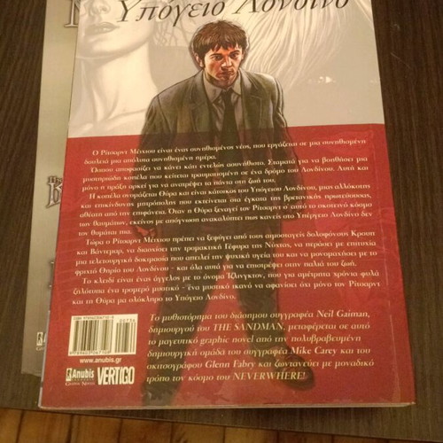 Neverwhere: Pote & Pouthena graphic novel like new