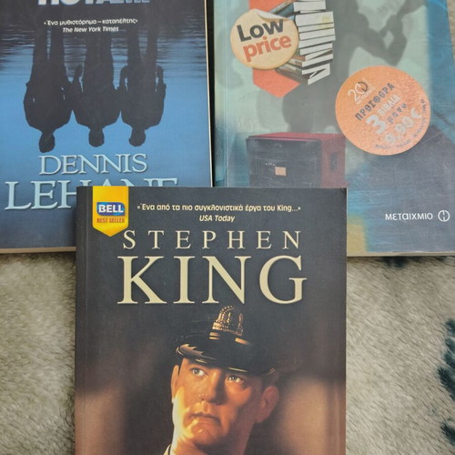 Literature books like new, set of 3 titles