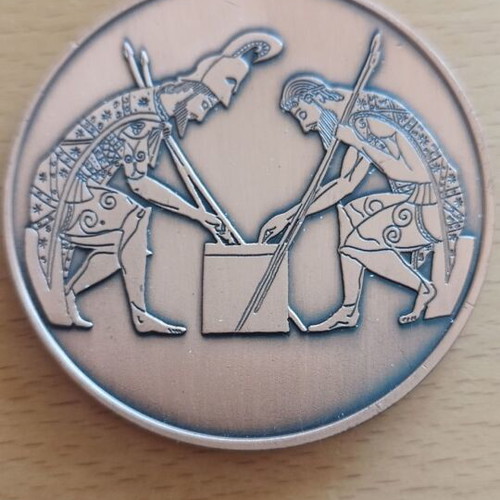 Chess Olympiad 26th 1984 Bronze Medal New