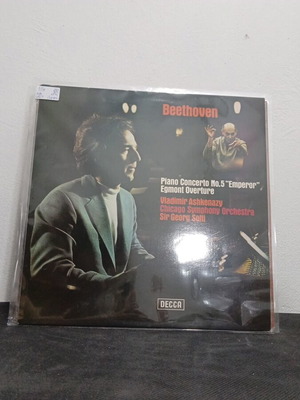 Beethoven Πιάνο Κοντσέρτο Νο 5 LP μεταχειρισμένο, κλασική