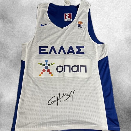 Greece National Team Shirt signed, like new, Giannis Antetokounmpo
