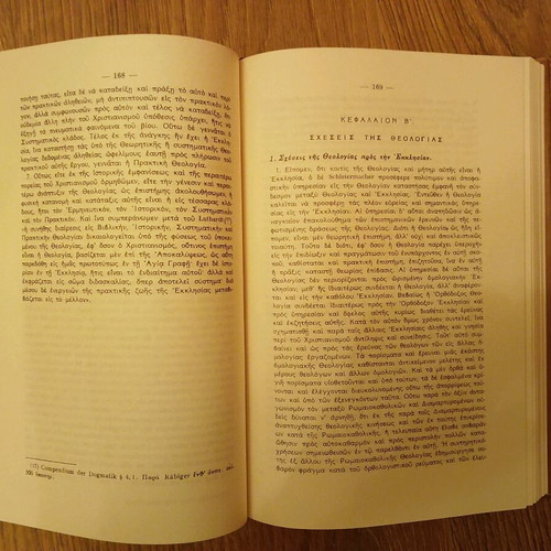 Encyclopedia of Theology used, P.N. Trempela