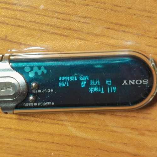 Sony NW-E503 MP3 player, perfume bottle design
