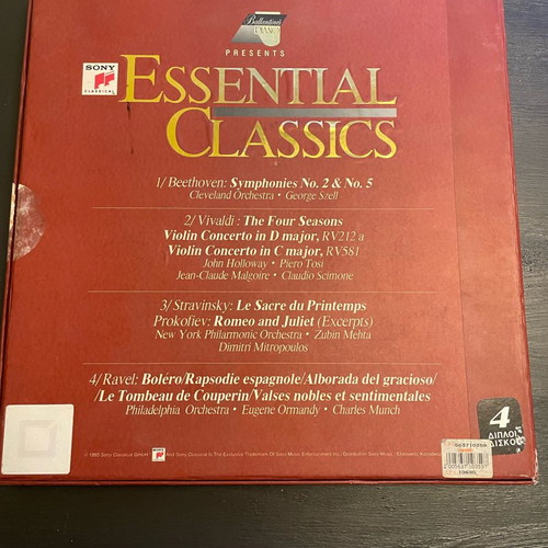 Essential Classics used, classical music