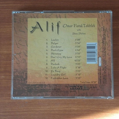 Alif CD Omar Faruk Tekbilek with Steve Shehan like new