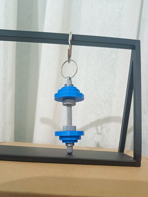 3D Printed Keychain Weight