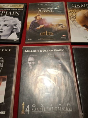 Oscar-winning movies DVD set like new with subtitles