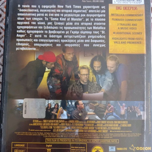 Metallica Some Kind Of Monster double DVD used, documentary with subtitles
