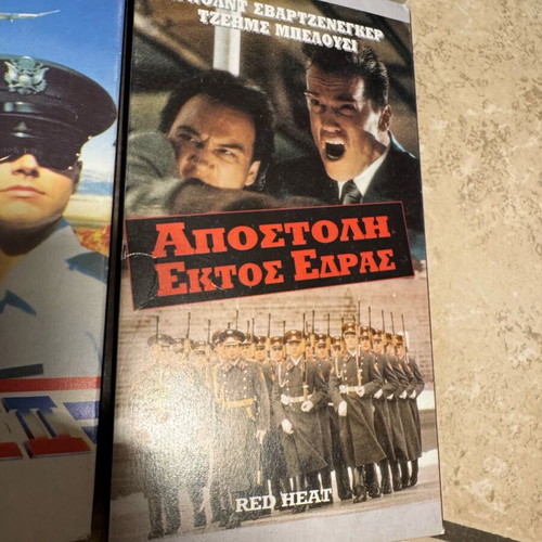 VHS tapes like new, pack of 6