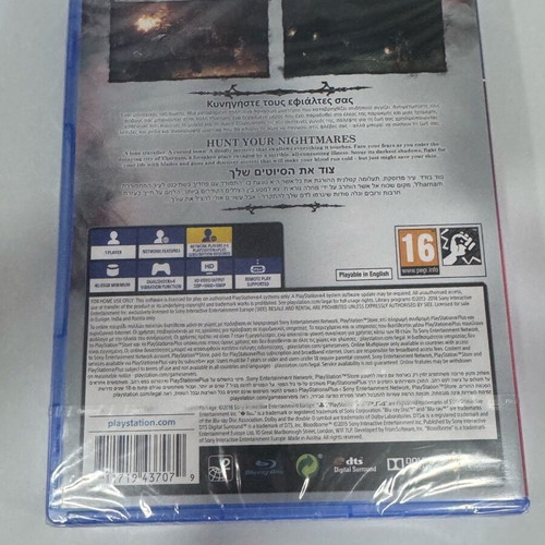 Bloodborne PS4 new, sealed