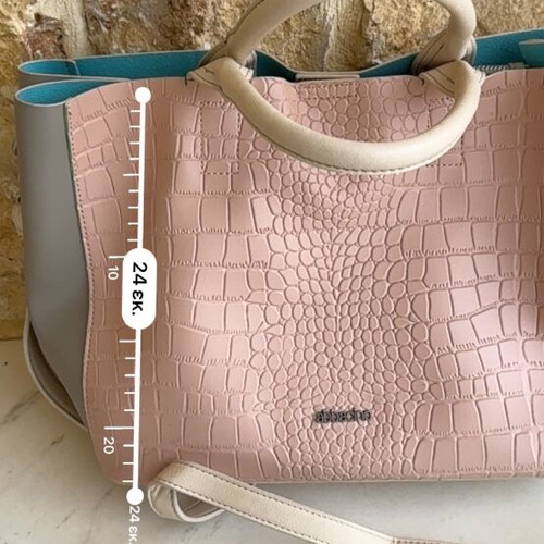 Abbacino Tote Bag used, beige and pink with extra shoulder strap
