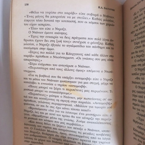 Legacy of the Drow used 4-book series by R.A. Salvatore