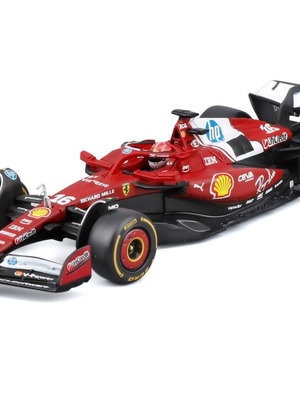 Bburago Ferrari SF-25 new 1/43