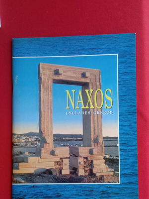 Naxos travel guide 1997 like new, illustrated