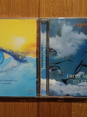 Aegean Journey and Aegean Voices 2 CD pack new, electronic