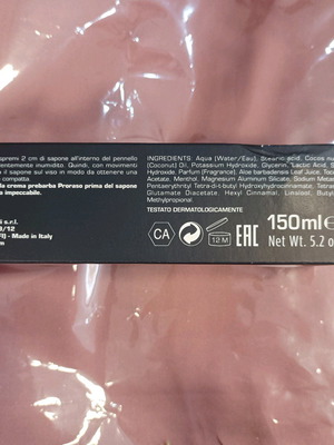 Proraso κρέμα ξυρίσματος 150ml καινούργιο