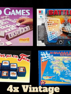 Ρετρό επιτραπέζια παιχνίδια, σετ 4: Word Games, Battleship και 2 ελληνικά παιχνίδια