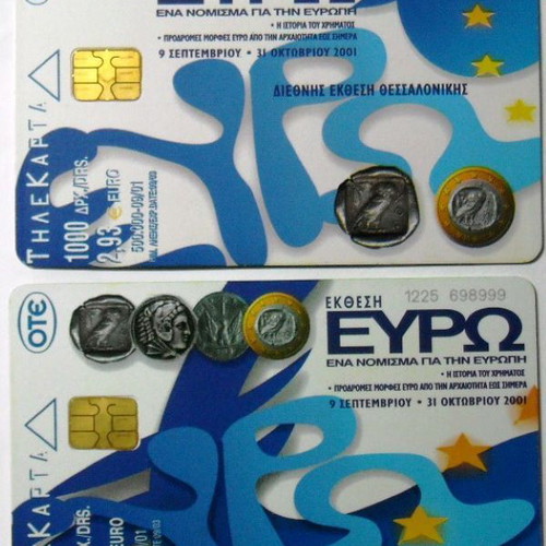 Τηλεκάρτες με θέμα το euro, σε άριστη κατάσταση, πακέτο 4 τεμαχίων