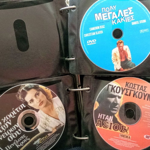 Συλλογή παλιών ένθετων DVD σαν καινούργια σε τρεις συλλεκτικές θήκες