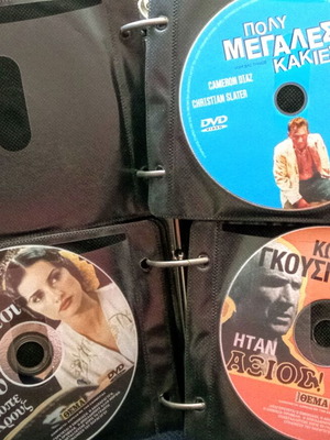 Συλλογή παλιών ένθετων DVD σαν καινούργια σε τρεις συλλεκτικές θήκες