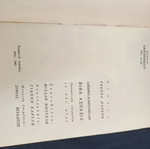 Θεατρικό πρόγραμμα 1966 μεταχειρισμένο, θίασος Τζένης Καρέζη, Βίβα Ασπασία