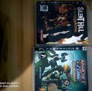 Παιχνιδι για ps3 τιμή πακετου