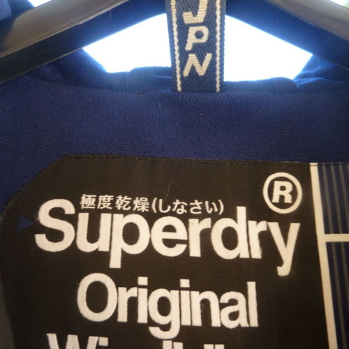 SuperDry Windhiker puffer vest XL with hood