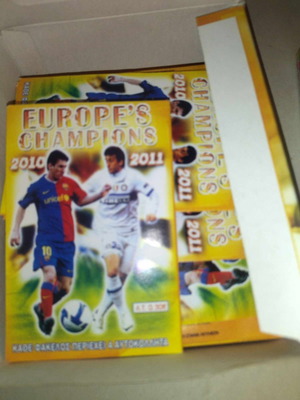 Europe champions 2010-2011 ποδοσφαιρικά χαρτάκια καινούργια, κουτί 50 φακελάκια