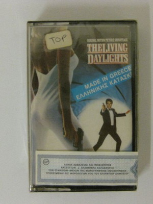 The Living Daylights Original Motion Picture Soundtrack нова касета