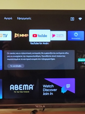 Tesla Smart TV 32" HD Android TV 32E635BHS