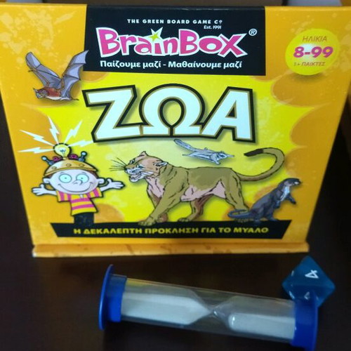 Brain Box Animals like new