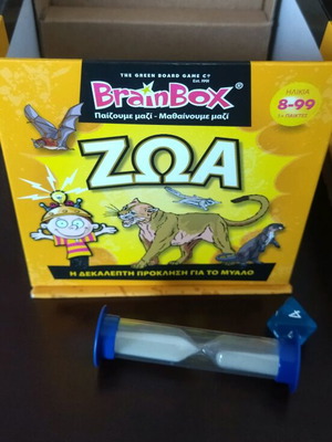 Brain Box Animals like new