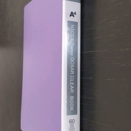 Folder with slides, 58 slides included