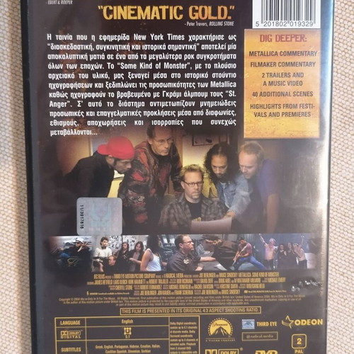 Metallica Some Kind of Monster double DVD set like new, metal documentary