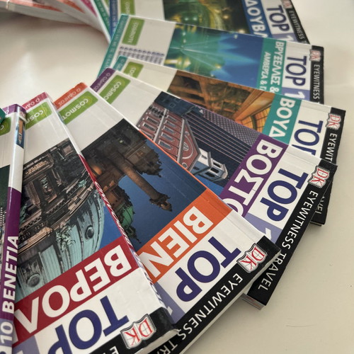 Top 10 Eyewitness Travel Guides set of 17 new booklets